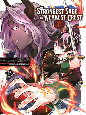 cover image of The Strongest Sage with the Weakest Crest, Volume 15